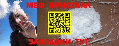 альфа пвп VHQ Тара
