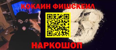 гашиш Тверь