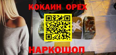 альфа пвп VHQ Тара