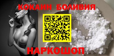 прущие крисы Татарск
