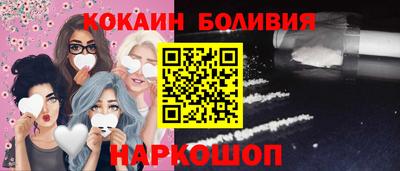 альфа пвп VHQ Тара