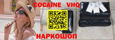 прущие крисы Татарск