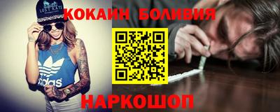гашиш Тверь
