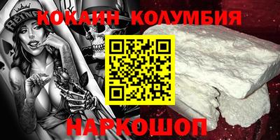 прущие крисы Татарск