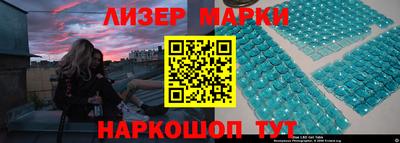 прущие крисы Татарск