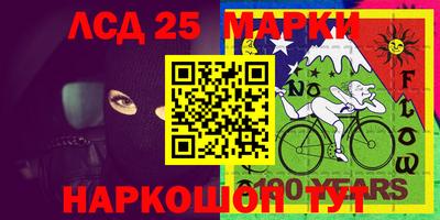 прущие крисы Татарск