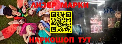 прущие крисы Татарск