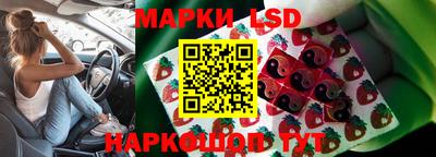 гашиш Тверь