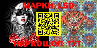 гашиш Тверь
