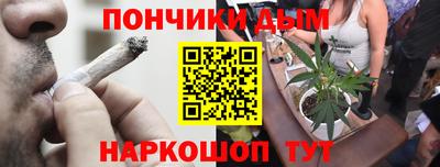 прущие крисы Татарск
