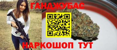 прущие крисы Татарск