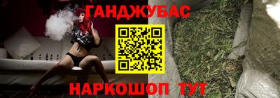 прущие крисы Татарск
