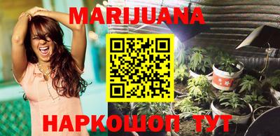 гашиш Тверь