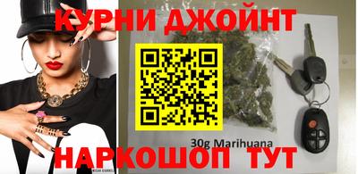 прущие крисы Татарск