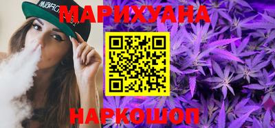 прущие крисы Татарск