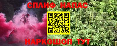 альфа пвп VHQ Тара