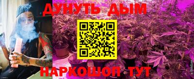 гашиш Тверь