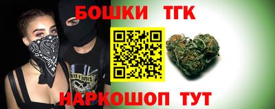 альфа пвп VHQ Тара
