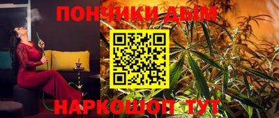 гашиш Тверь