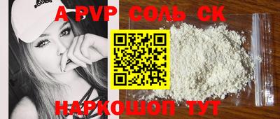 гашиш Тверь