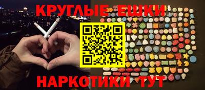 альфа пвп VHQ Тара
