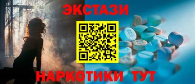 гашиш Тверь