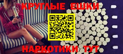 гашиш Тверь