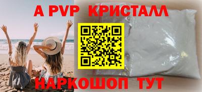 гашиш Тверь
