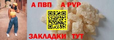 гашиш Тверь