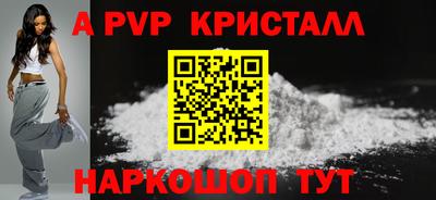 гашиш Тверь