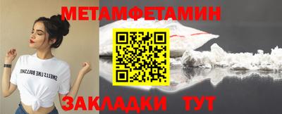 гашиш Тверь