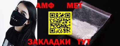 альфа пвп VHQ Тара