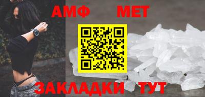 альфа пвп VHQ Тара