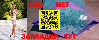 гашиш Тверь