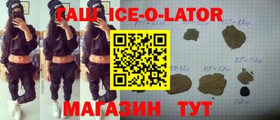 альфа пвп VHQ Тара