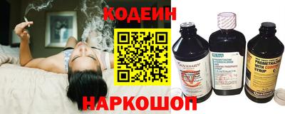 альфа пвп VHQ Тара