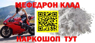 альфа пвп VHQ Тара