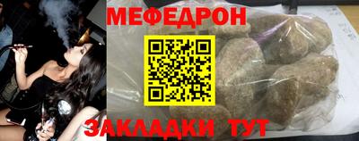 гашиш Тверь