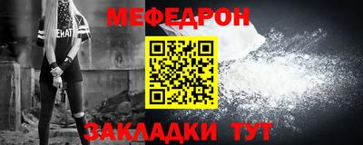 альфа пвп VHQ Тара