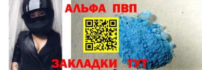 прущие крисы Татарск