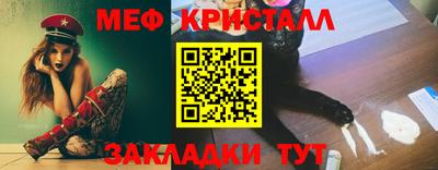 альфа пвп VHQ Тара